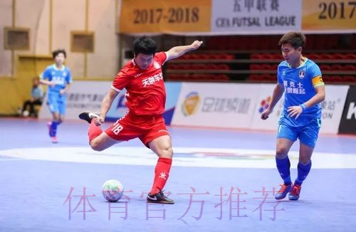 五甲联赛全国总决赛结束 杭州吴越湖大勇夺得联赛冠军 五甲联赛全国总决赛结束 杭州吴越湖大勇夺得联赛冠军