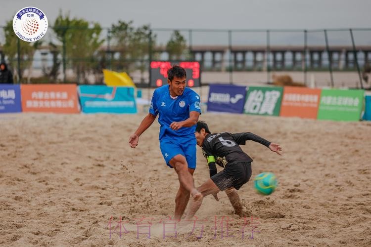 2024沙足巡回赛总决赛在内蒙古乌海开赛
