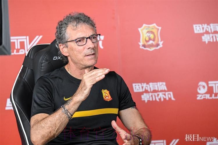 马西莫应邀做专题培训 期待中国裁判走上国际舞台 马西莫应邀做专题培训 期待中国裁判走上国际舞台