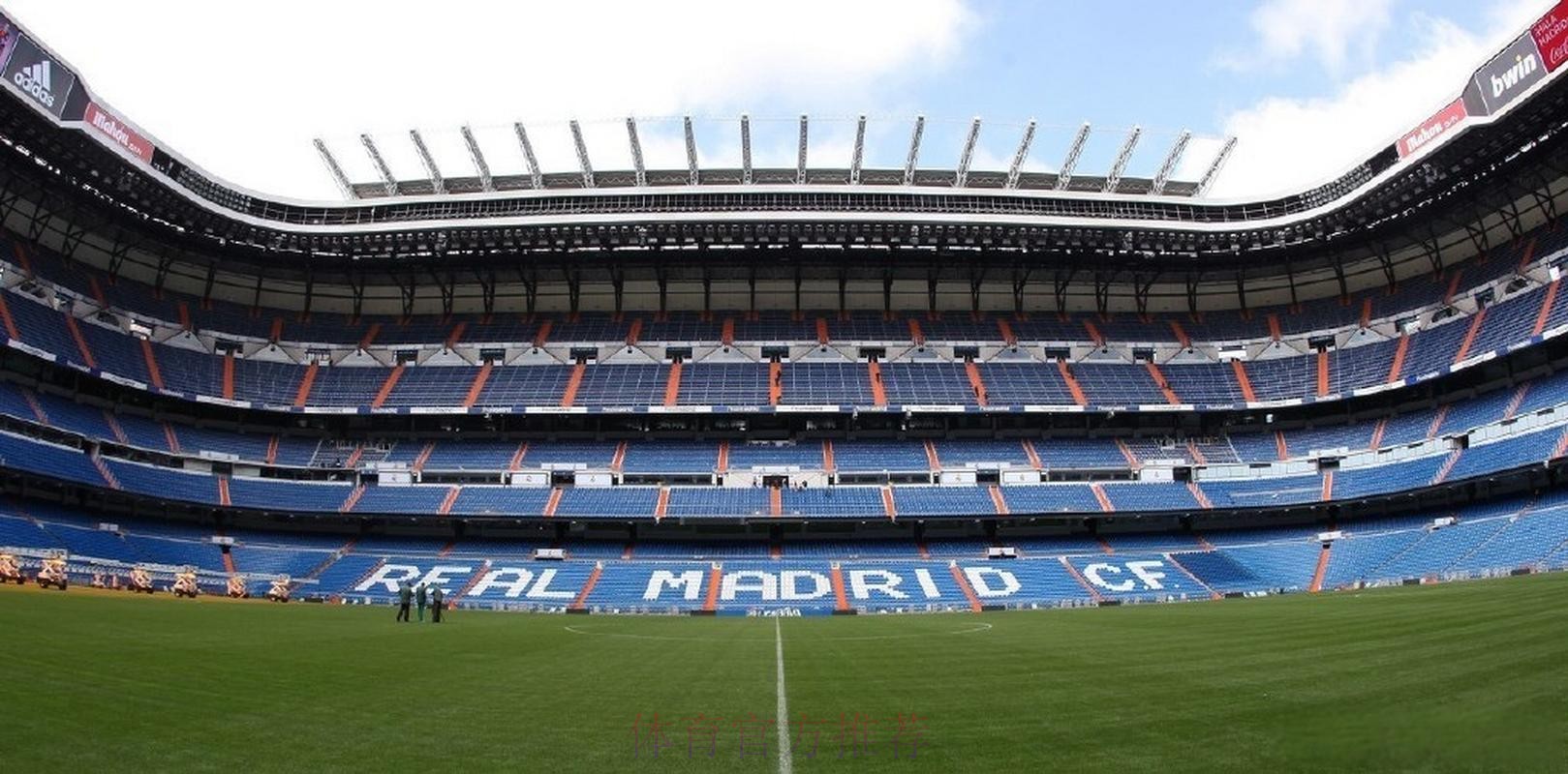 伯纳乌将进行80天的装修 期间将不再举办比赛